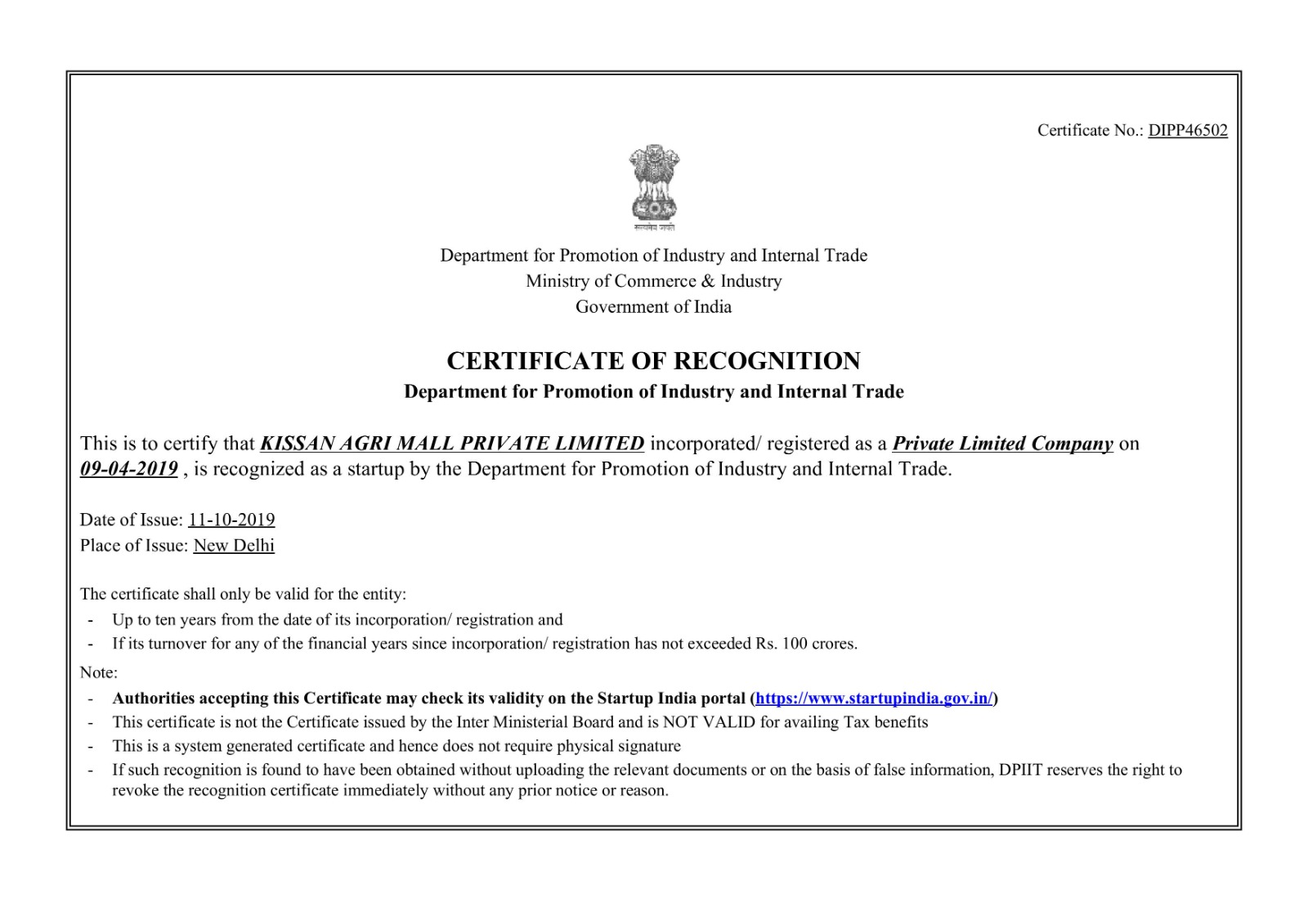 WhatsApp Image 2025-09-16 at 12.07.00 PM